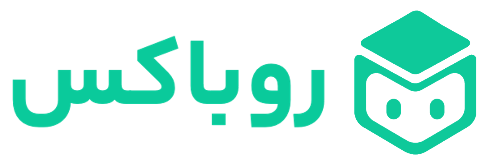 روباکس